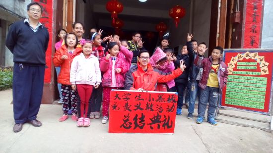 【寒假志愿服务】广西民族大学458名学生志愿