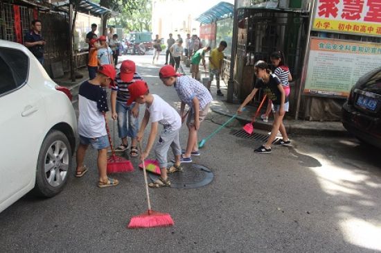 创建文明桂林城 小小志愿者在行动 --秀峰区中