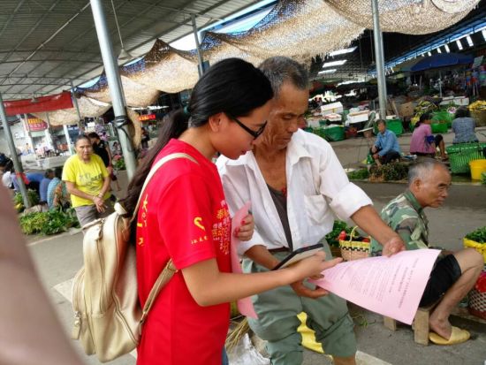 【暑期三下乡】广西民族大学软件与信息安全学