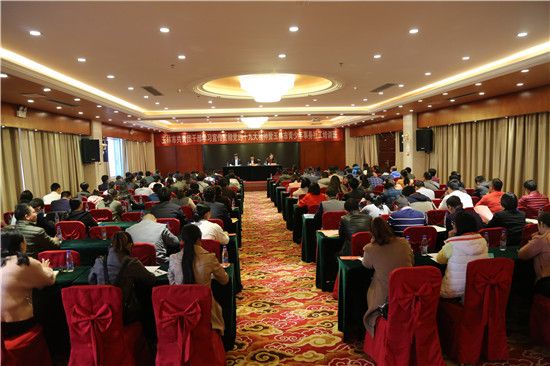 玉林市共青团干部学习宣传贯彻党的十九大精神暨玉林市青少年事务社工培训班开班