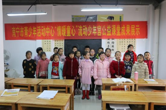情暖童心|隆安县流动少年宫公益课堂成果展示