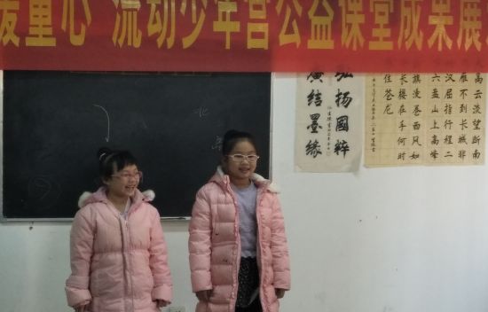 情暖童心|隆安县流动少年宫公益课堂成果展示