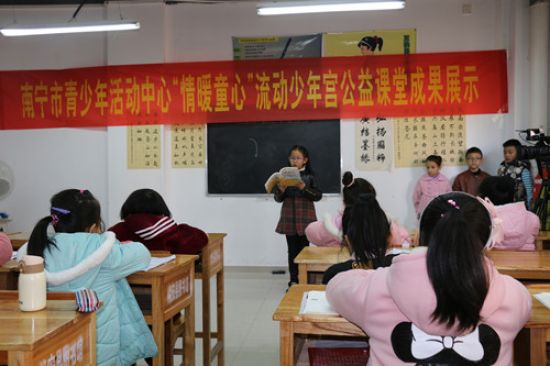 情暖童心|隆安县流动少年宫公益课堂成果展示