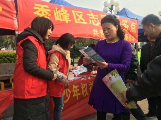 学习总书记讲话 做合格共青团员|团秀峰区委