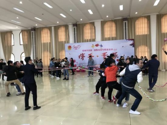 共青团“携手·青春”青年联谊活动成功举办