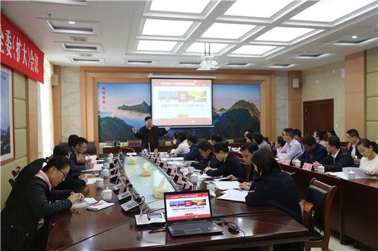 共青团玉林市委召开四届六次全委（扩大）会议深入研究部署学习宣传贯彻党的十九大精神