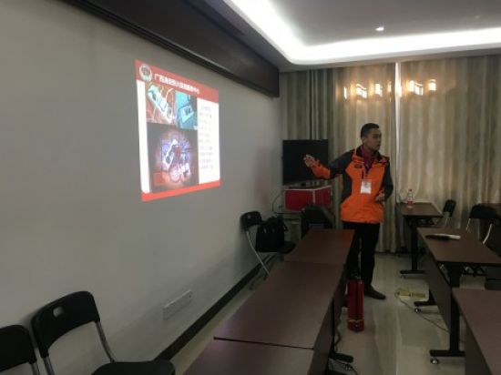 秀峰区九岗岭团支部举办消防安全知识讲座