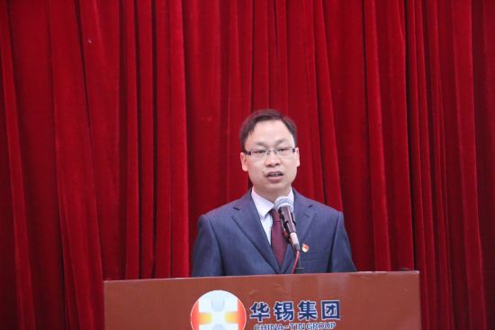 华锡集团股份有限公司铜坑矿召开择优选拔团委副书记竞聘大会