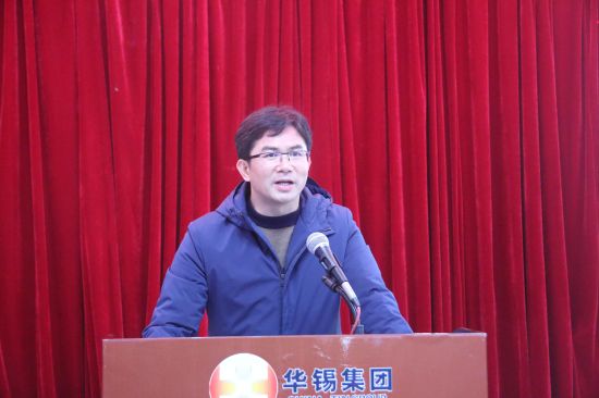 华锡集团股份有限公司铜坑矿召开择优选拔团委副书记竞聘大会