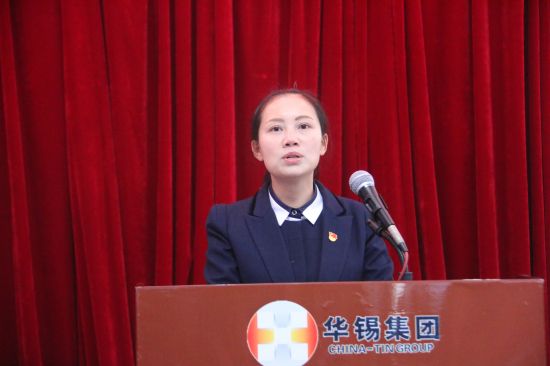 华锡集团股份有限公司铜坑矿召开择优选拔团委副书记竞聘大会