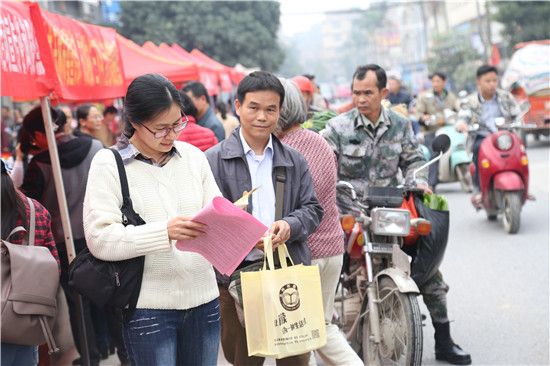 团玉林市委参加2018年玉林市“三下乡”便民惠民服务活动