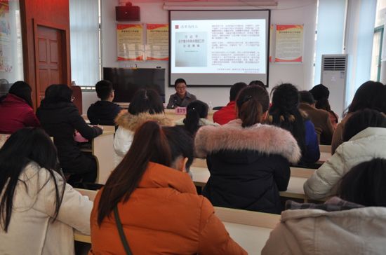 临桂区团委举行党的十九大精神宣讲会