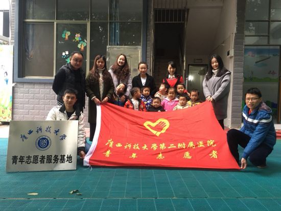 关爱儿童，情系幼教