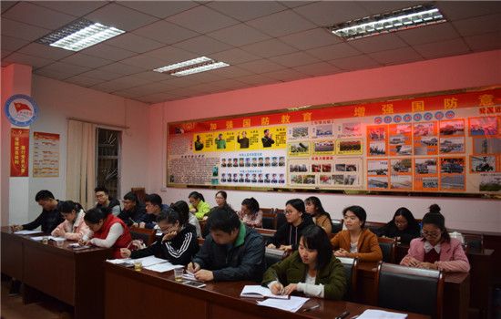 岑溪市西部计划志愿者学习十九大精神专题培训班