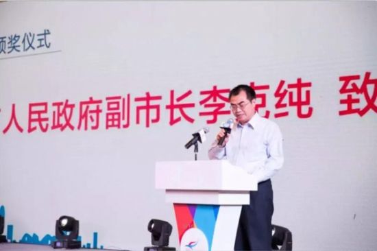 北海第二届青年创新创业大赛圆满闭幕