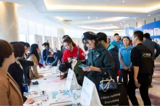 北海第二届青年创新创业大赛圆满闭幕