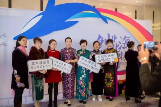 北海第二届青年创新创业大赛圆满闭幕