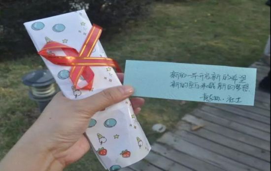 新年出行，行出新样——青年志愿者陪伴社区精神康复者畅游北海园博园