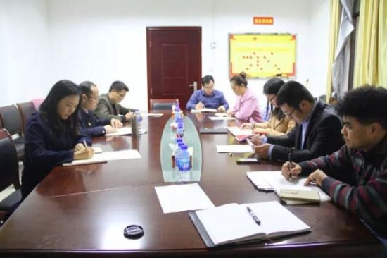 学习总书记讲话，做合格共青团员||共青团北海市委员会组织召开党风廉政会 以及自查自纠会