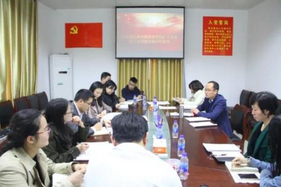 学习总书记讲话，做合格共青团员||共青团北海市委员会组织召开党风廉政会 以及自查自纠会