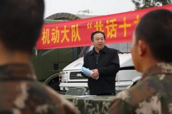 共话十九大 共畅强军梦——广西北海边防机动大队开展十九大学习成果分享会