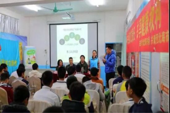 这一年，青年志愿者协会专业社工为农村学校带去了什么？