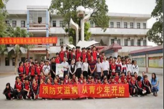 这一年，青年志愿者协会专业社工为农村学校带去了什么？