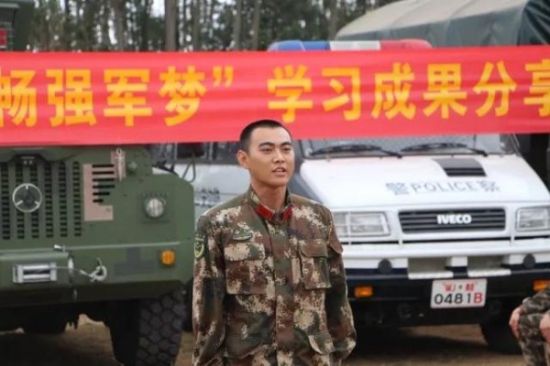 共话十九大 共畅强军梦——广西北海边防机动大队开展十九大学习成果分享会