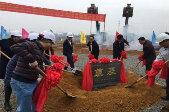 北海市青少年宫举行新宫工程项目奠基开工仪式
