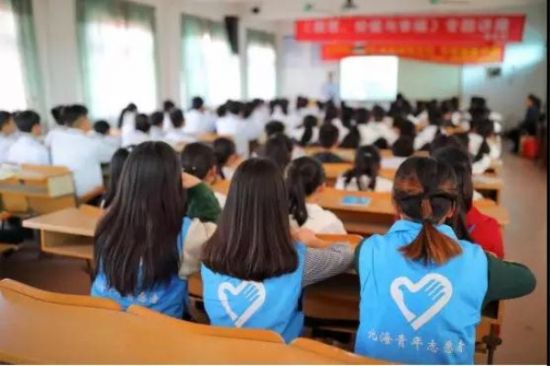 这一年，青年志愿者协会专业社工为农村学校带去了什么？