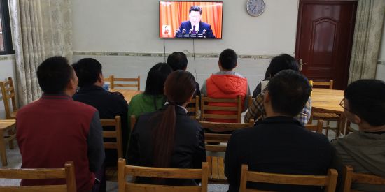 临桂区黄沙瑶族乡团委开展“研读十九大报告 八桂青年话使命”系列活动