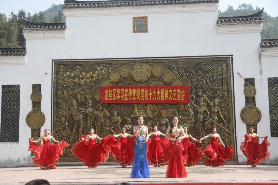 临桂区黄沙瑶族乡团委开展“研读十九大报告 八桂青年话使命”系列活动