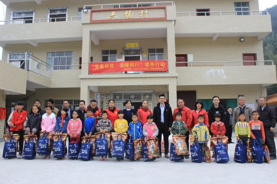 容县团县委成功开展“青春扶贫·温暖同行” 暖冬行动