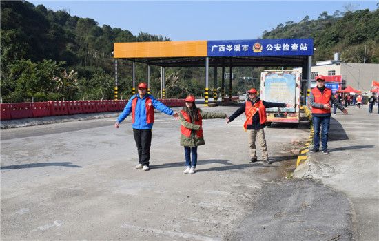 2018年岑溪市党员义工春运服务返乡农民工“暖流行动”活动正式启动