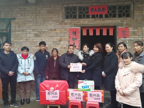 暖冬行动|玉州区团委开展春节前夕慰问活动