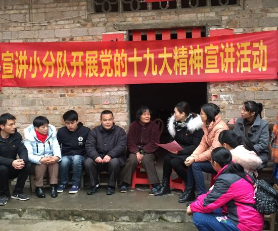 暖冬行动|玉州区团委开展春节前夕慰问活动