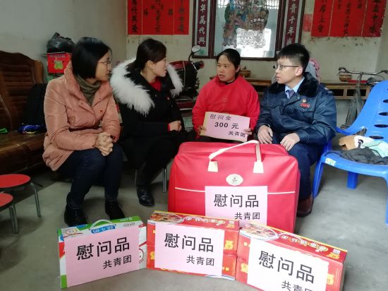 暖冬行动|玉州区团委开展春节前夕慰问活动