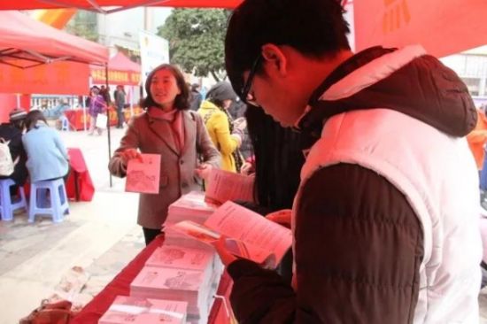 【送冬迎春·温情暖心】记团市委2018年“三下乡”活动