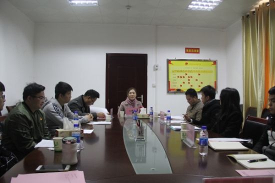 北海市开展西部计划志愿者“争做新时代向上向善好青年”分享交流活动