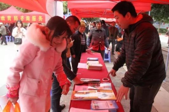 【送冬迎春·温情暖心】记团市委2018年“三下乡”活动