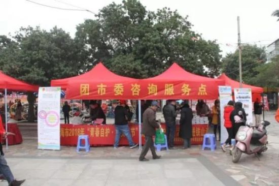 【送冬迎春·温情暖心】记团市委2018年“三下乡”活动