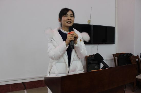 容县召开2017年容县志愿者协会年终总结暨表