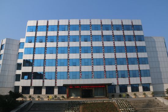 铜坑矿张灯结彩喜迎狗年新春