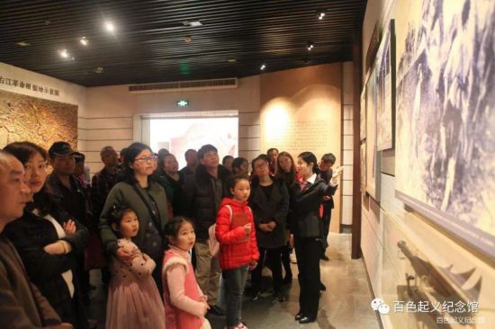 春节里的红色情怀