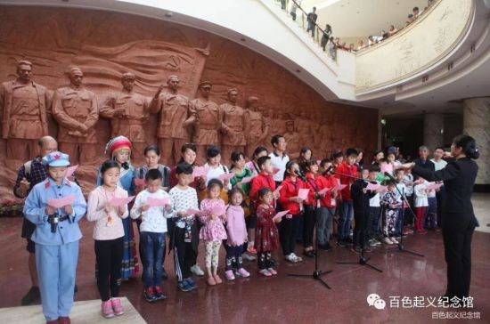 春节里的红色情怀