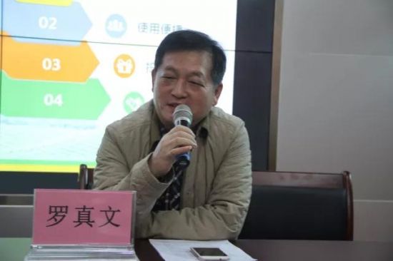 北海市开展“让温暖一起回家” 返乡大学生座谈会