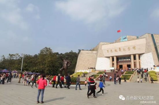 春节里的红色情怀