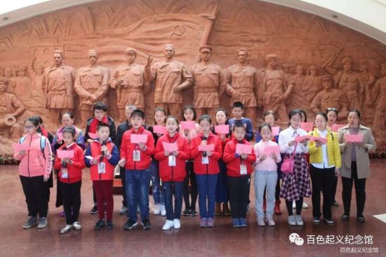 春节里的红色情怀