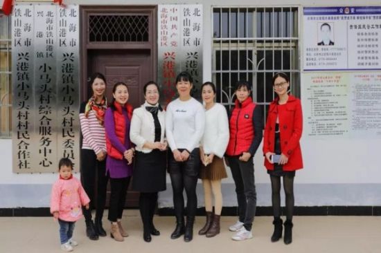 “妇女同乐，共展迷人风采”农村妇女礼仪形象活动在铁山港和合浦开展