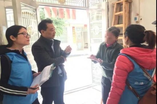 暖冬行动｜春节慰问及春季精神健康讲座，关爱社区精神残疾人